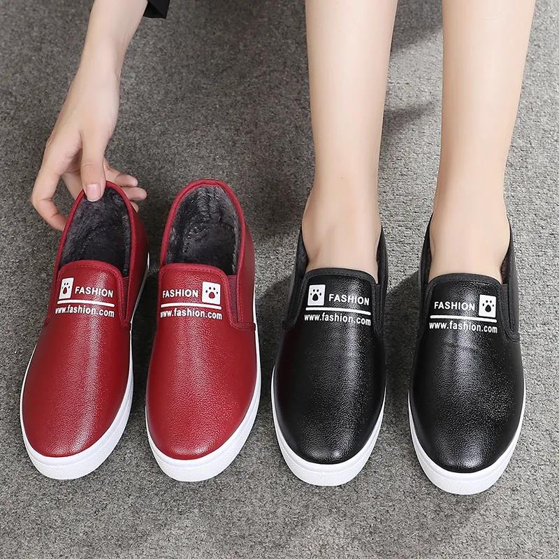 Cotton Shoes Women's Winter Waterproof Thickened Plus Suede Leather Winter Thick-soled Non-slip Casual Warm Flat Shoes
