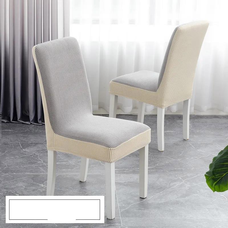 Home Elastic Chair Backrest Universal Dining Chair Cover Universal Color Matching Chair Cover
