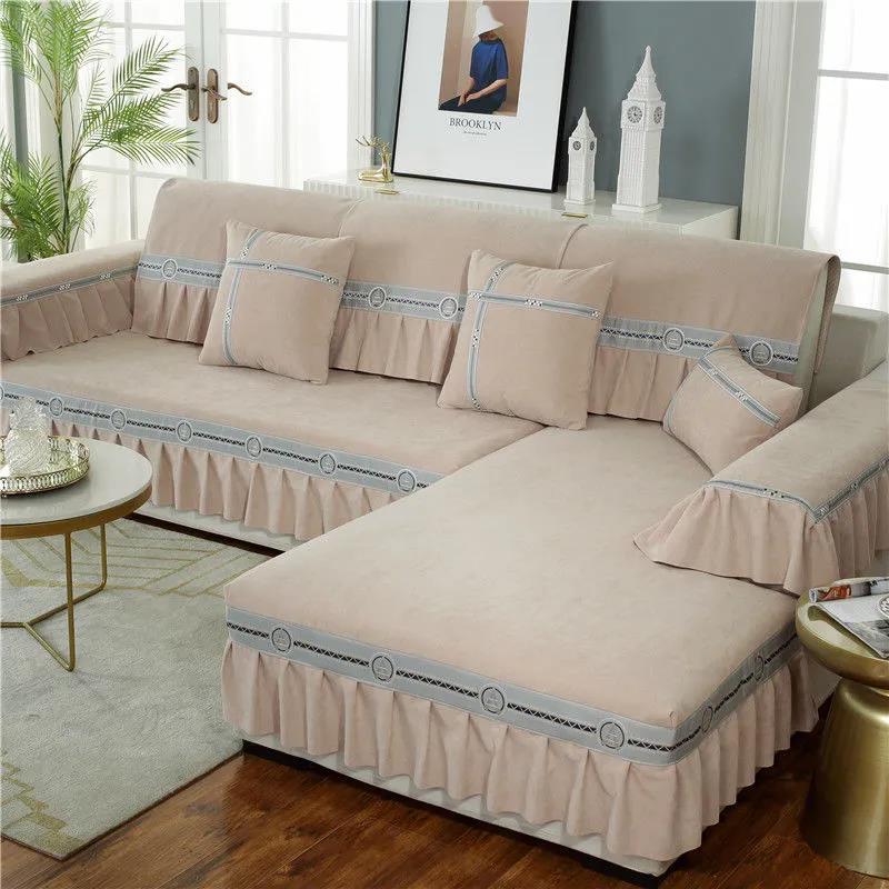 1/2/3/4 Seat Sofa Cushion Four Seasons Universal Non-slip Cushion Soft Sofa Cover Universal Sofa Towel