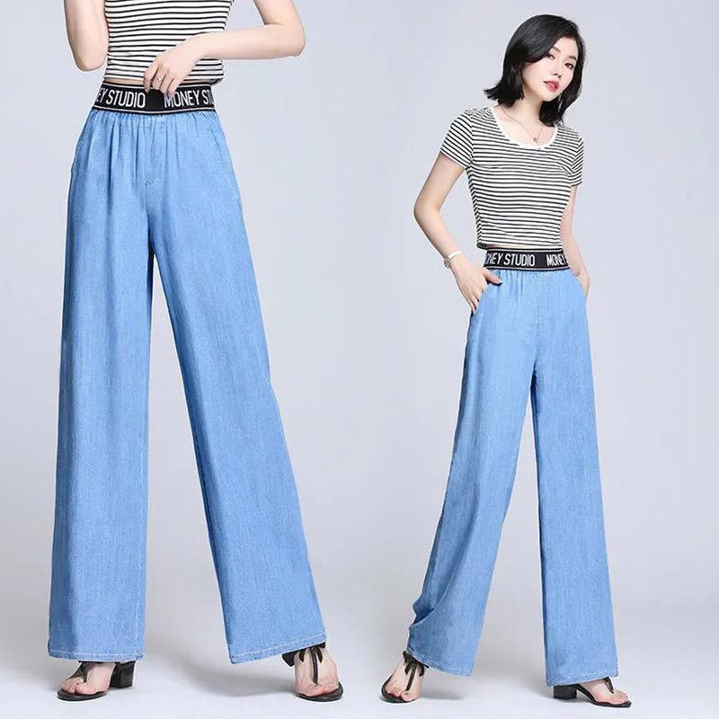 Ladies Loose Jeans Spring Summer Wide Leg Casual Ice Silk Blue Vertical Pants Beautiful Legs