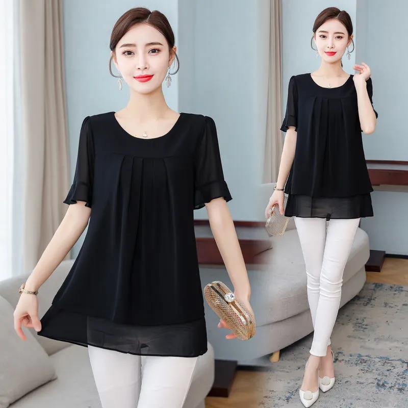 Women's Summer Chiffon Short Sleeve Large Size Round Neck Solid Color Loose T-Shirt