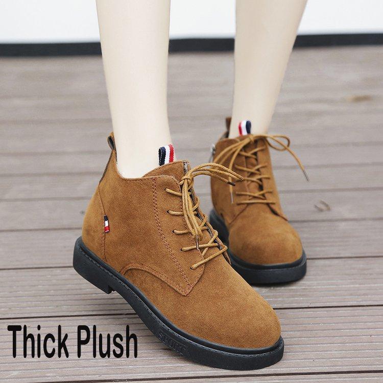 Pair of Woman Shoes Women's Fashion Brown Autumn Winter Boots Solid Lace PU Martin Boots