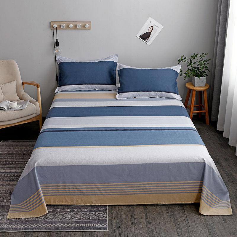 Skin-friendly Washable Cotton Single-piece Bed Linen Student Dormitory Single Double Bed Linen Bedding