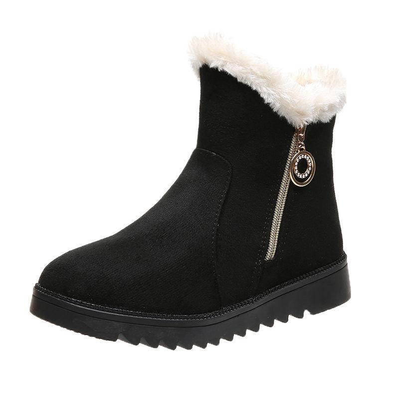 Winter Flat-bottomed Women's Short-tube Soft-soled Warm Cotton Shoes All-match Thick Boots