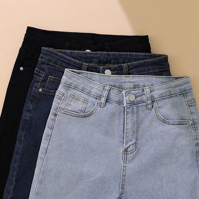 Jeans Women's Nine-point Korean Style High Waist Slim Trousers Plus Size Stretch Tight-fitting Trousers