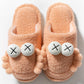 Indoor Cotton Slippers Non-slip Flat Shoes A Must-have for Home and Leisure In Autumn and Winter