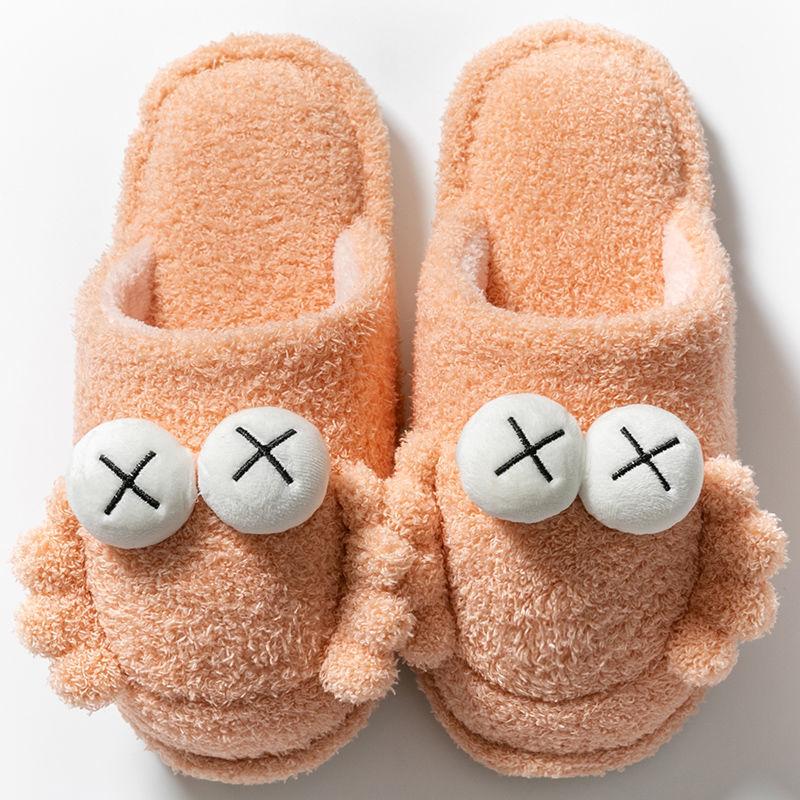 Indoor Cotton Slippers Non-slip Flat Shoes A Must-have for Home and Leisure In Autumn and Winter
