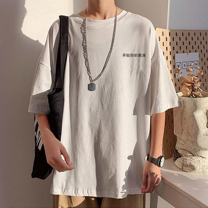 Summer Short-sleeved T-shirt Men's Loose-fitting Boys All-match Casual Five-point Sleeve Shirt Chinese Characters: Start Your Show