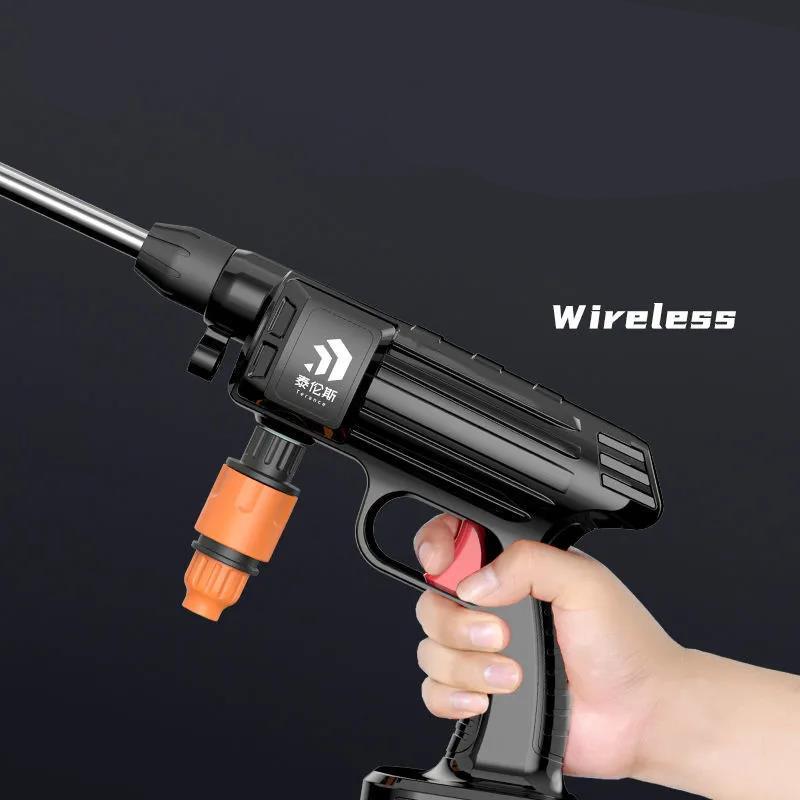 High Pressure Water Pump Gun Electric Car Washing Machine Washing Cleaning Tool Portable Car Washing Gun