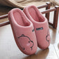 Waterproof Cotton Slippers for Men and Women To Keep Warm In Autumn and Winter, Thick-soled Home Furnishing Fashion Cartoon Non-slip Wool Slippers
