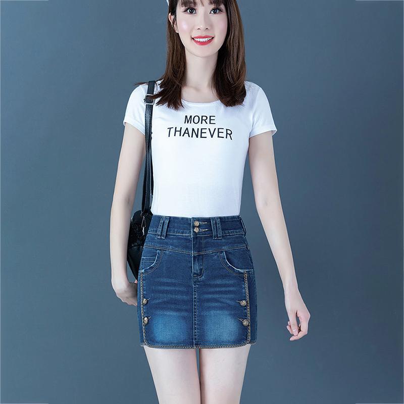 WTEMPO High Waist Denim Shorts Women Loose Elastic Plus Size Button Zipper Casual Shorts