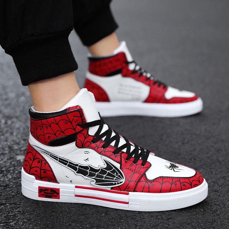 Wild running sports shoes trend large size men's shoes board shoes men's high-top shoes trend