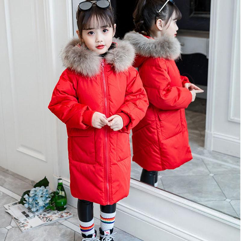 Girls' Cotton-padded Clothes Winter Clothes Fur Collar Leisure Big Children's Jackets Children's Quilted Jackets Girls' Mid-length Thick Padded Jacket