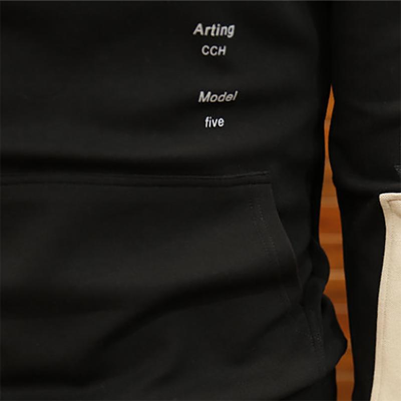 Men Autumn and Winter Hooded Jacket Men's Self-cultivation Stitching Korean Style Trendy Hedging Handsome Jacket