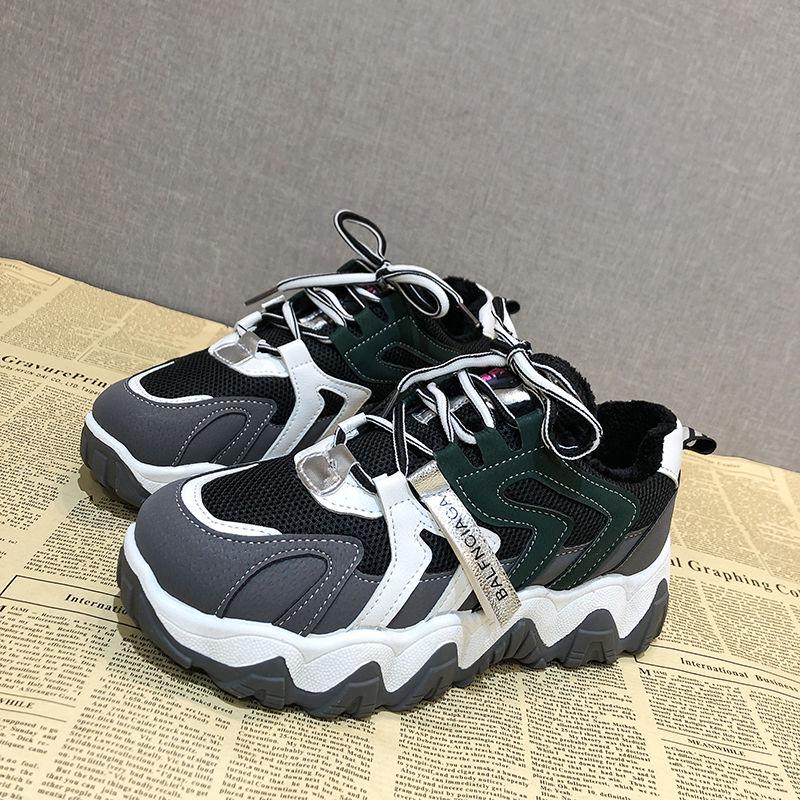 Women Shoes Chunky Sneakers for Women Vulcanize Shoes Casual Fashion Dad Shoes Platform Sneakers