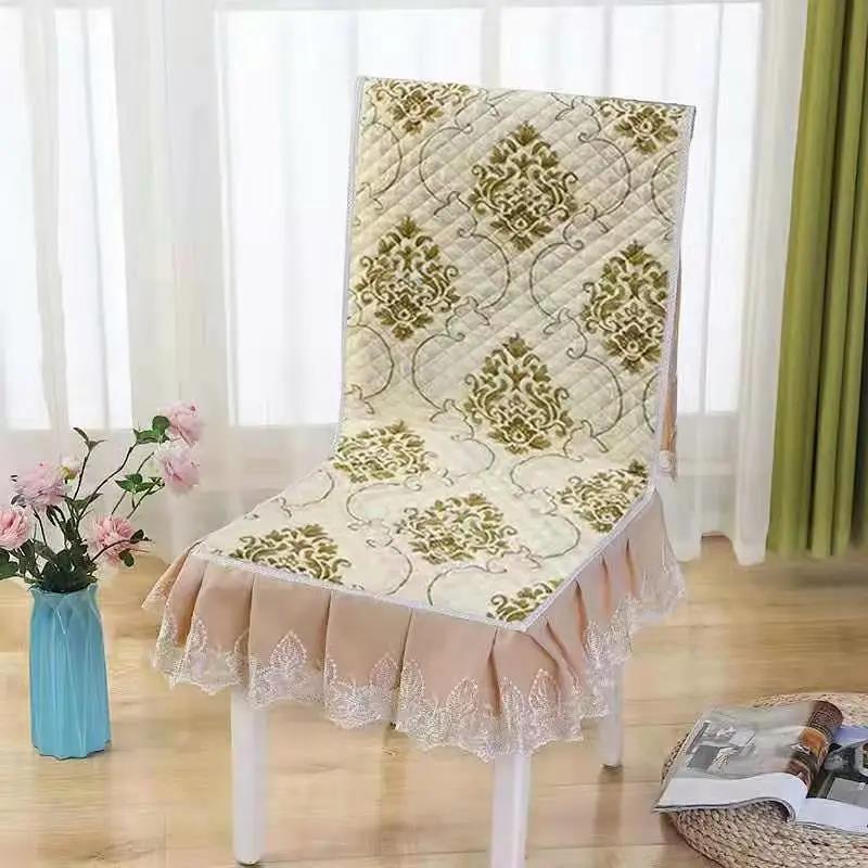 Universal Dining Table and Chair Cushion Universal Thickened One-piece Cushion Non-slip Dining Chair Cover