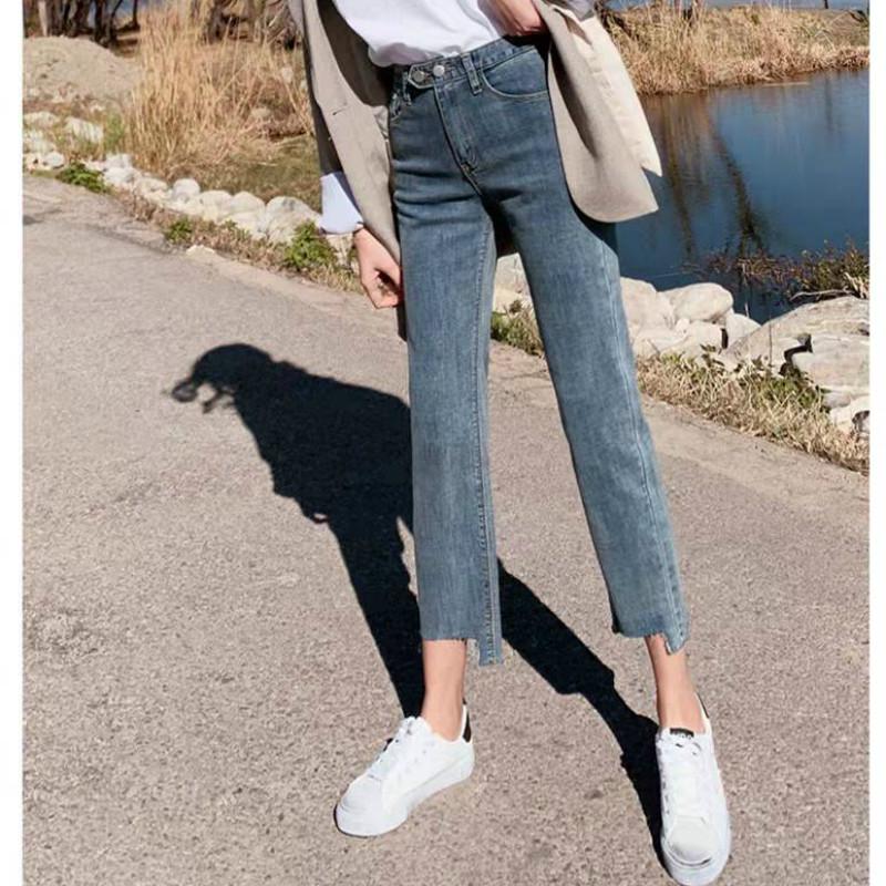 WTEMPO Straight Jeans Female Students High Waist Loose Loose Was Tall and Wide Legs Small First Love Pants