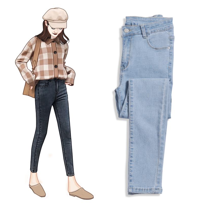 Large Size Casual Skinny Pencil Pants Female High Waist Wild Self-cultivation Stretch Ladies Jeans