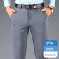 Summer Men's Ice Silk Trousers Breathable Ultra-thin High-end Business Stretch Draped Casual Pants