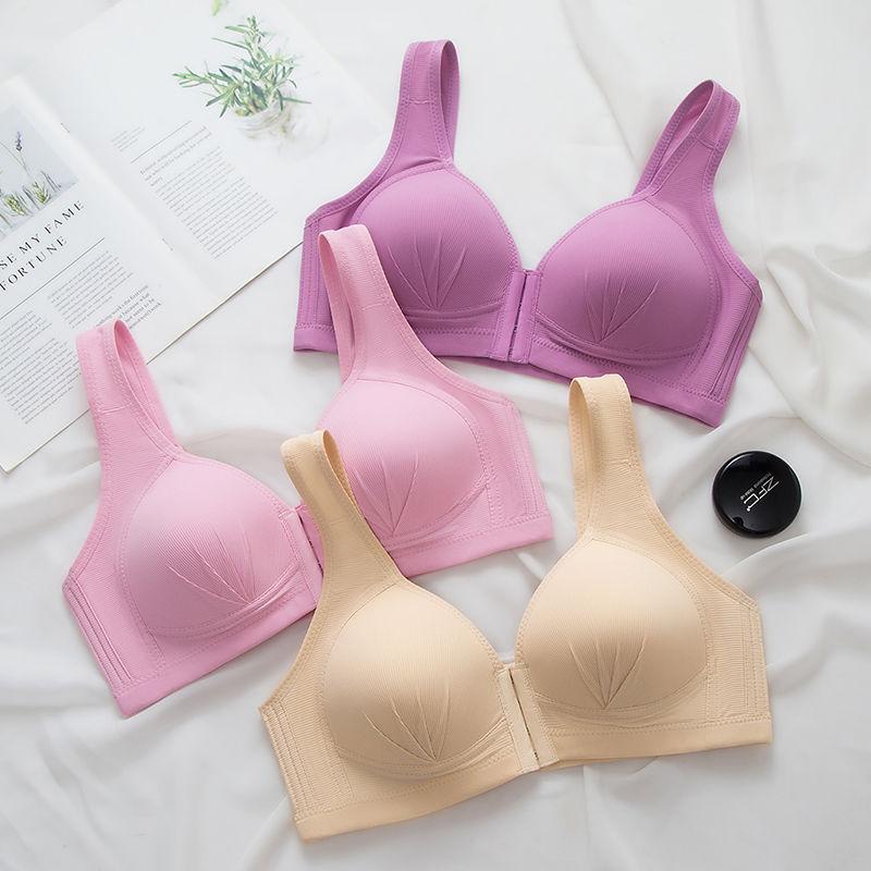 Bra Front Button Type Non-wireless Underwear Women's Thin Big Breasts Small Breasts Beautiful Back Bras Light and Breathable Underwear