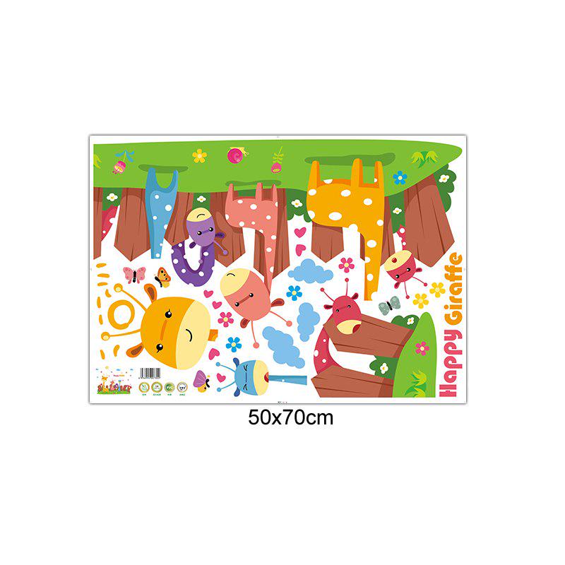 [Wall sticker] Cartoon Giraffe Paradise animals wall stickers for kids rooms bedroom nursery home de