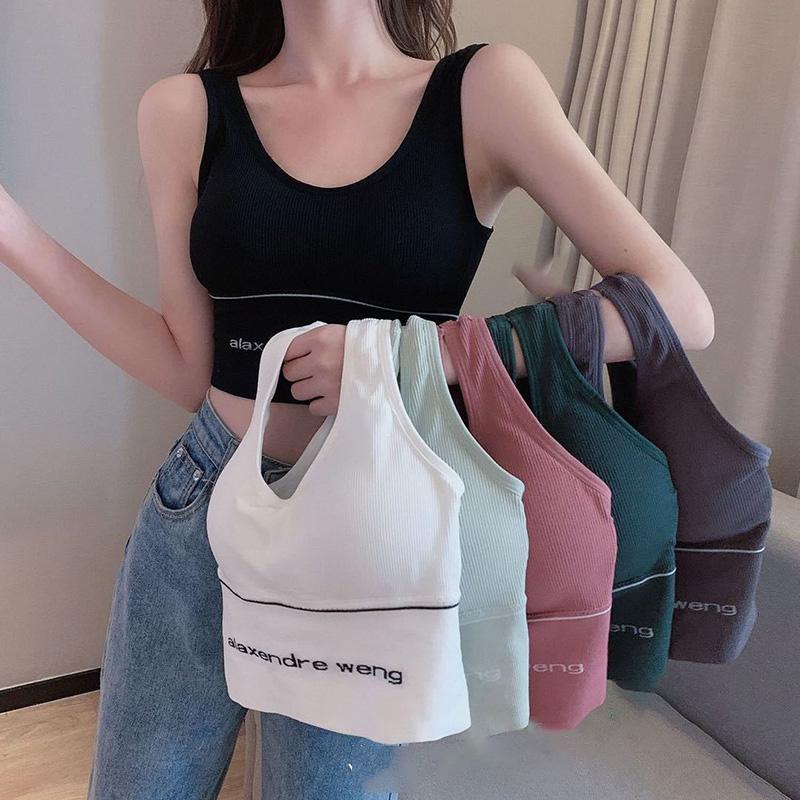 Sports Yoga High Elastic Big U Vest Women's Underwear Women's No Steel Ring Gather Bra All-match Chest Wrap Can Be Worn Outside