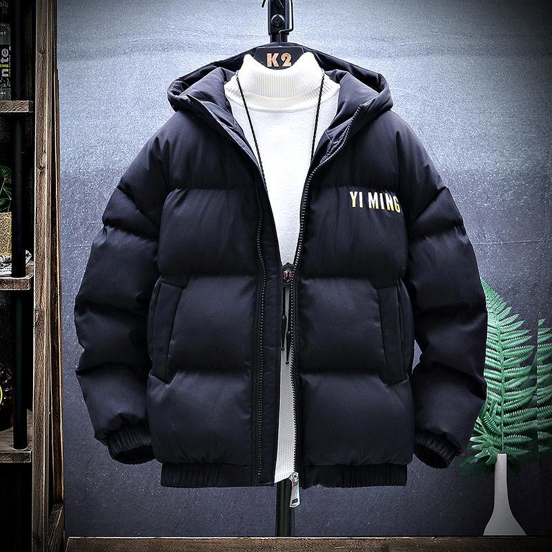 Parka Casual Classic Winter Jacket Men's Warm Padded Hooded Overcoat Outerwear Young Man Jacket