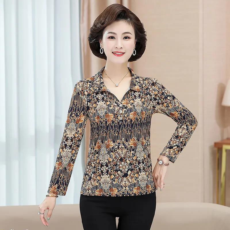 Middle-aged and Elderly Women's Middle-aged and Elderly Women's V-neck Printed Top