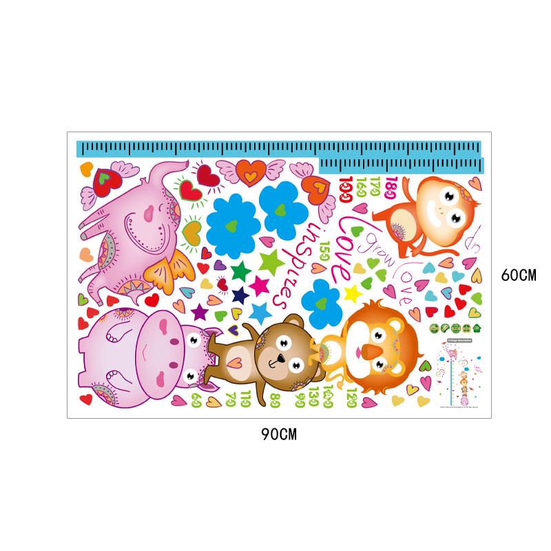 [Wall stickers] animal flower height wall stickers for kids rooms baby room nursery bedroom living r