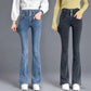 Super-high-waist Denim Flared Pants Women's Spring and Autumn Look Thinner and High-stretch Slim-fit Raw-edge Wide-leg Trousers