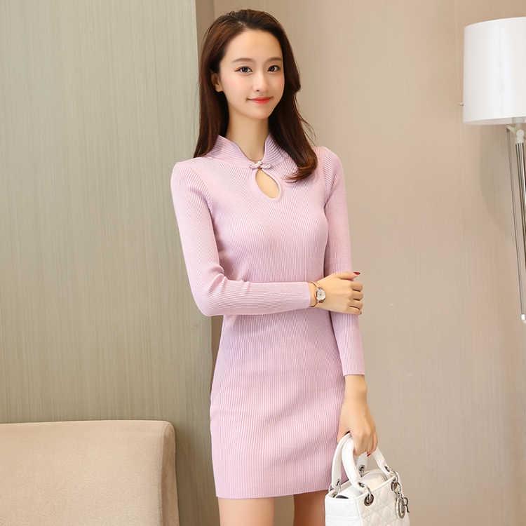 Winter China Style Tradition Buckle Sweater Dress Sexy Slim Bodycon Knit Bottom Skirt