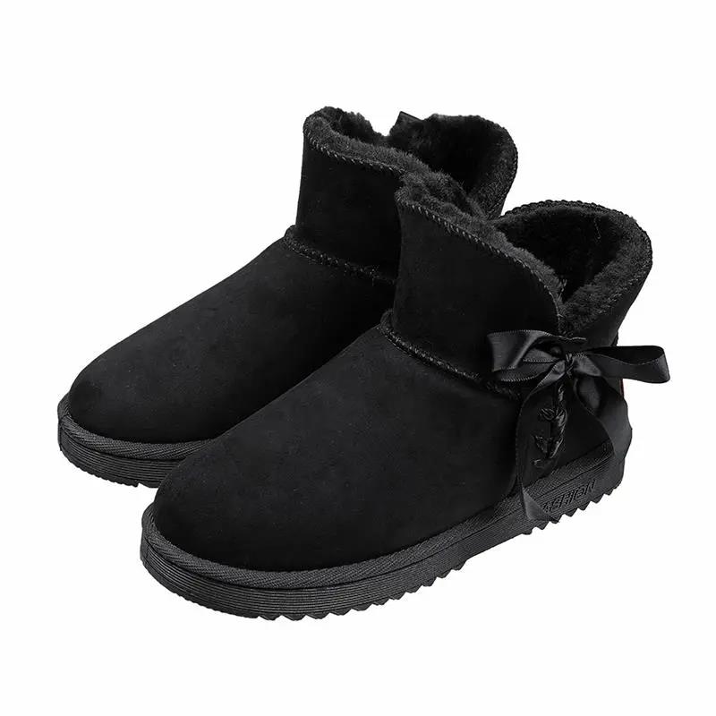 Plus Velvet Padded Warm Winter Snow Boots Women's Winter One-step All-match Outer Wear Bread Cotton Shoes