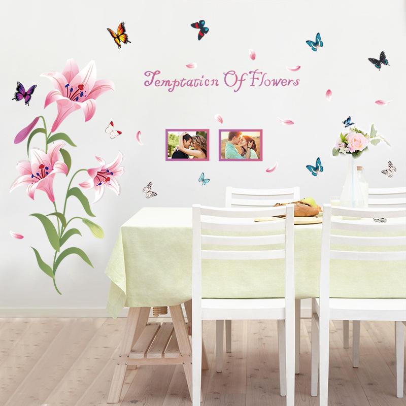 Pink Lily Flower Frame Romantic bedroom living room porch decorative wall sticker