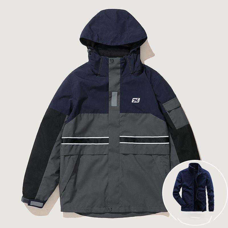 Men's Outdoor Jacket Winter Cold-proof Thick Windproof Waterproof Hooded Sports Jacket Ski Mountaineering Suit