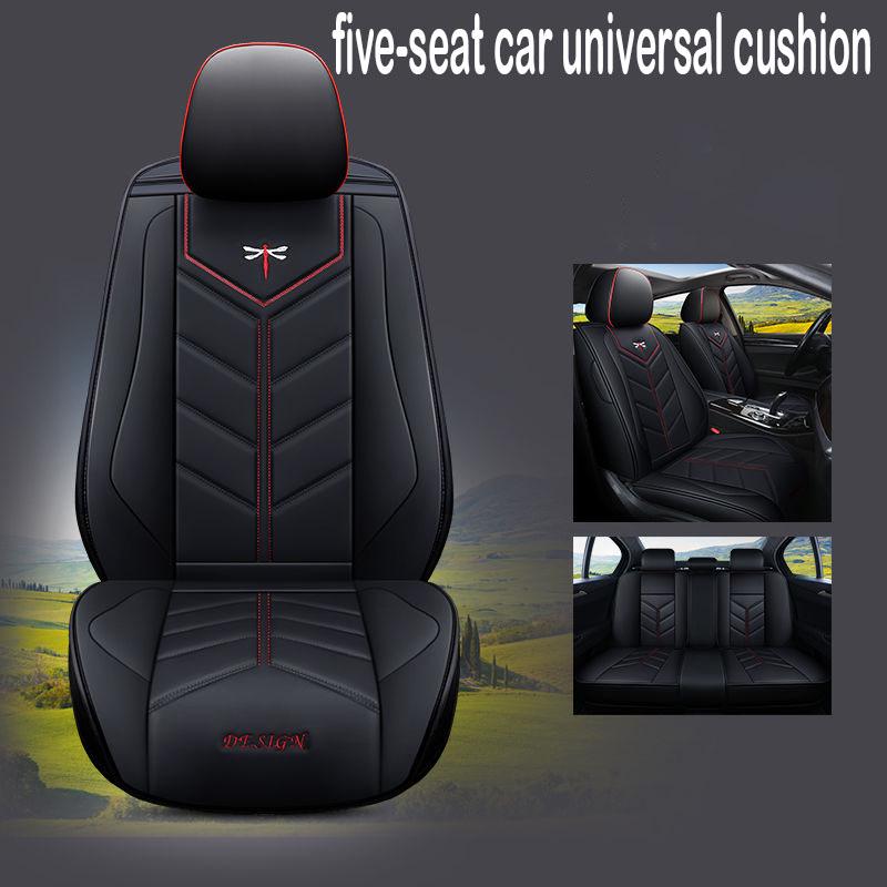 Car seat universal non-slip five-seat car seat cover comfortably surrounded by leather