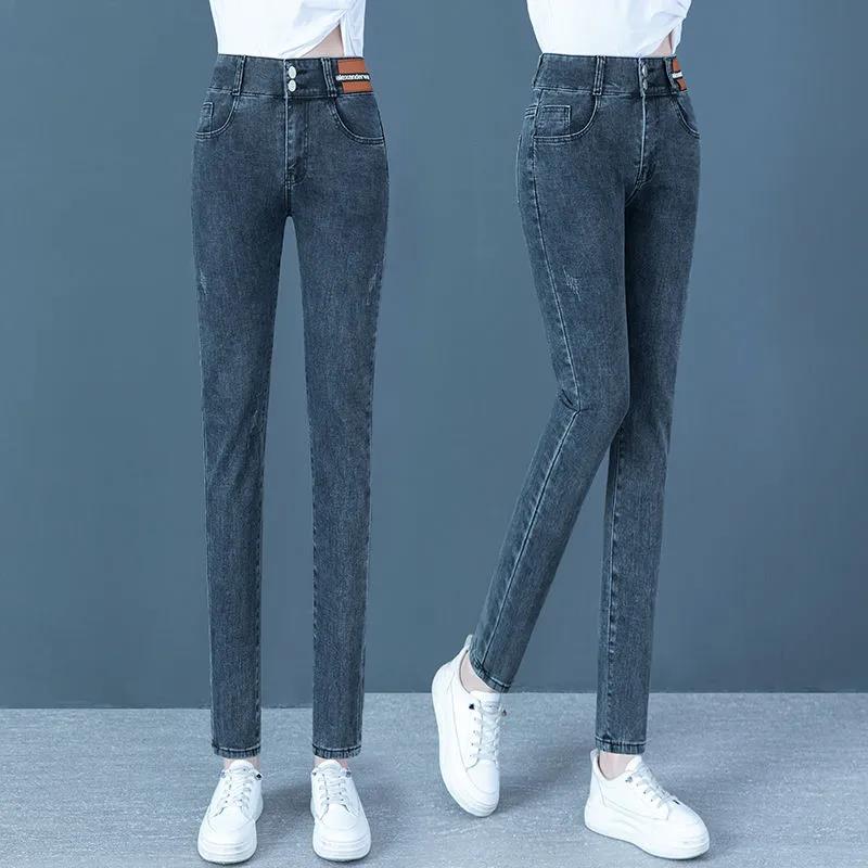 High-waist Jeans Women's Spring Elasticity Thin Feet Pants Korean Version of All-match Tight-fitting Pencil Pants