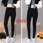 2Pcs Knitted Calf Pants Winter Women's Plus Cashmere Cotton Pants Plus Size Slimmer Fashion Tight Pants High Waist Jeans Beaver Cashmere Outer Wear