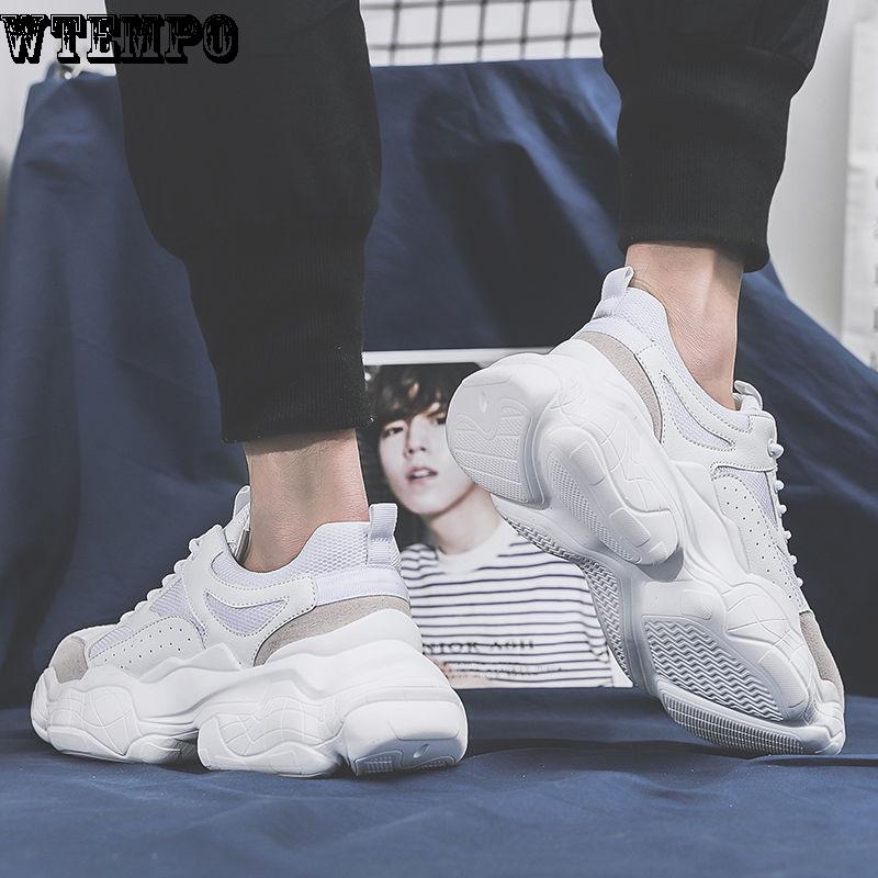 Increase Shoes Men's Sneakers Comfortable Sports Shoes Fashion Trend Wild Casual Shoes