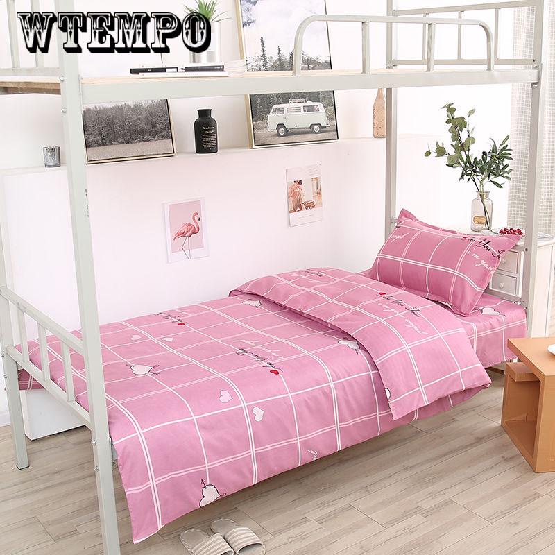 3Pcs Student Bedding Set Stripe Pattern Including Duvet Cover Pillowcase Simple Fresh Style Bed Sheet Floral Print Plaid Bedspread