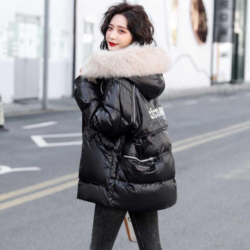 Women's Glossy Loose Down Jacket Mid-length Korean Thick Coat Warm Cotton Coat with Big Fur Collar Winter Quilted Jacket
