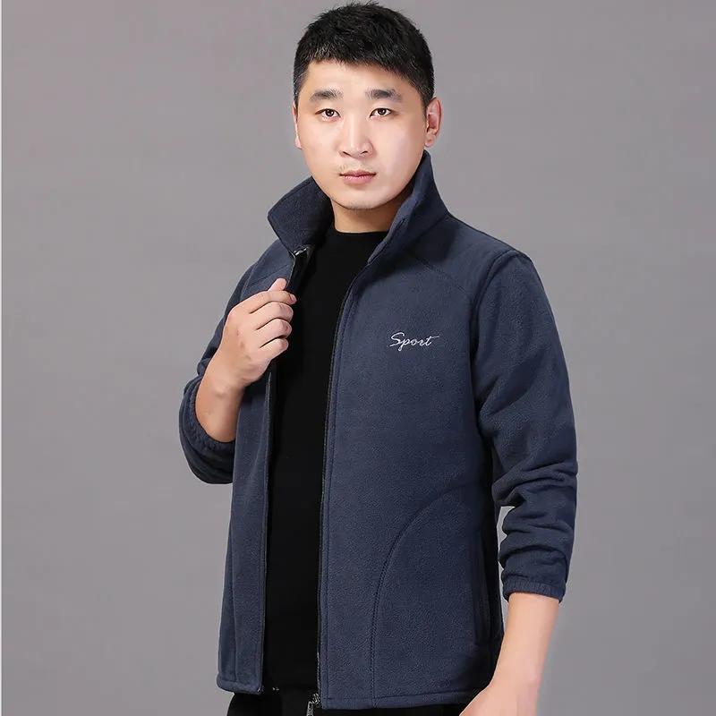 Middle-aged Elderly Men's Polar Fleece Sports Jacket Spring and Autumn Stand Collar Loose Outdoor Casual Sweatshirt Fleece Solid Color Short Top