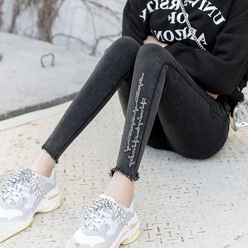 Women's Jeans High Waist Slim Spring and Autumn Long Pants Small Foot Pants Ladies Black Leggings Slim Tall Pants