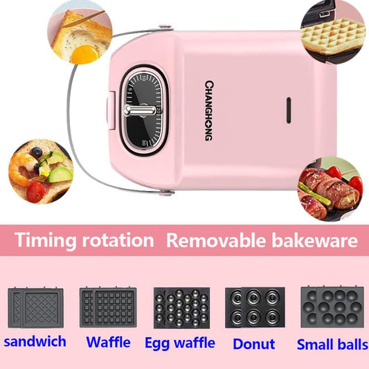 650W Breakfast Machine Set Waffle Maker Bread Maker Sandwich Making Machine with Various Bakeware