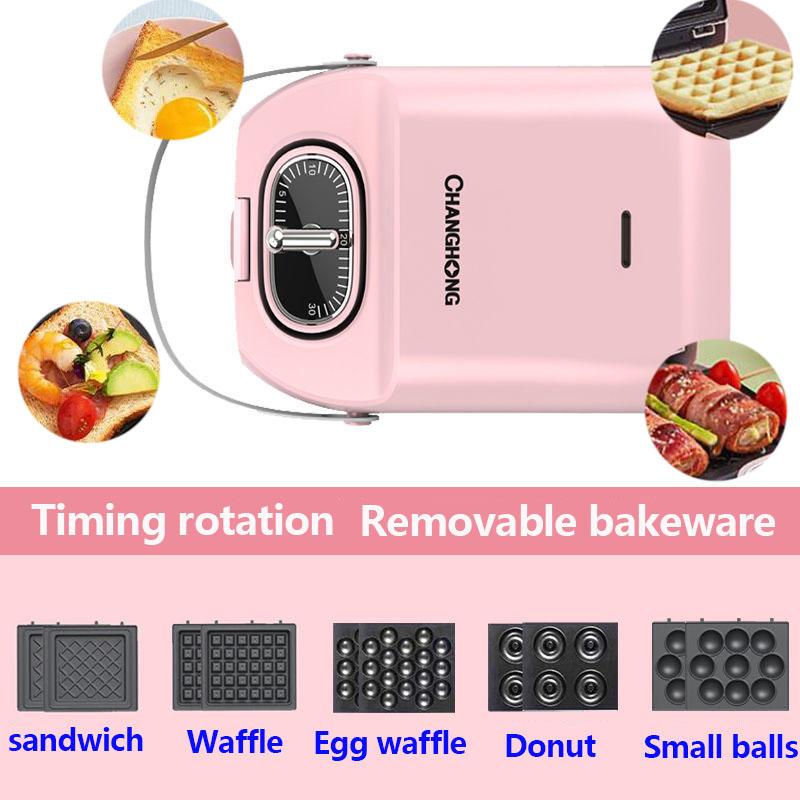 650W Breakfast Machine Set Waffle Maker Bread Maker Sandwich Making Machine  with Various Bakeware