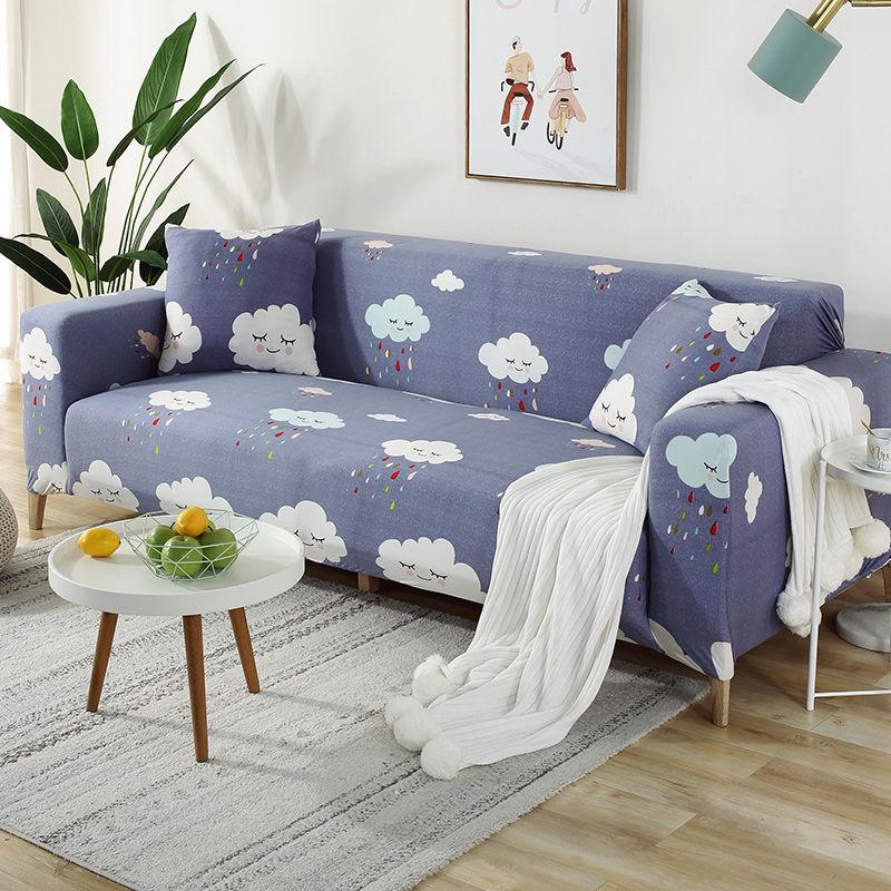 Non-slip sofa cover dust cover simple wear-resistant sofa cover all-inclusive universal sofa cover