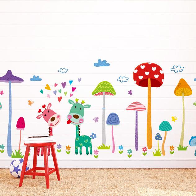 Mushroom forest wall stickers children room kindergarten background decoration cartoon stickers
