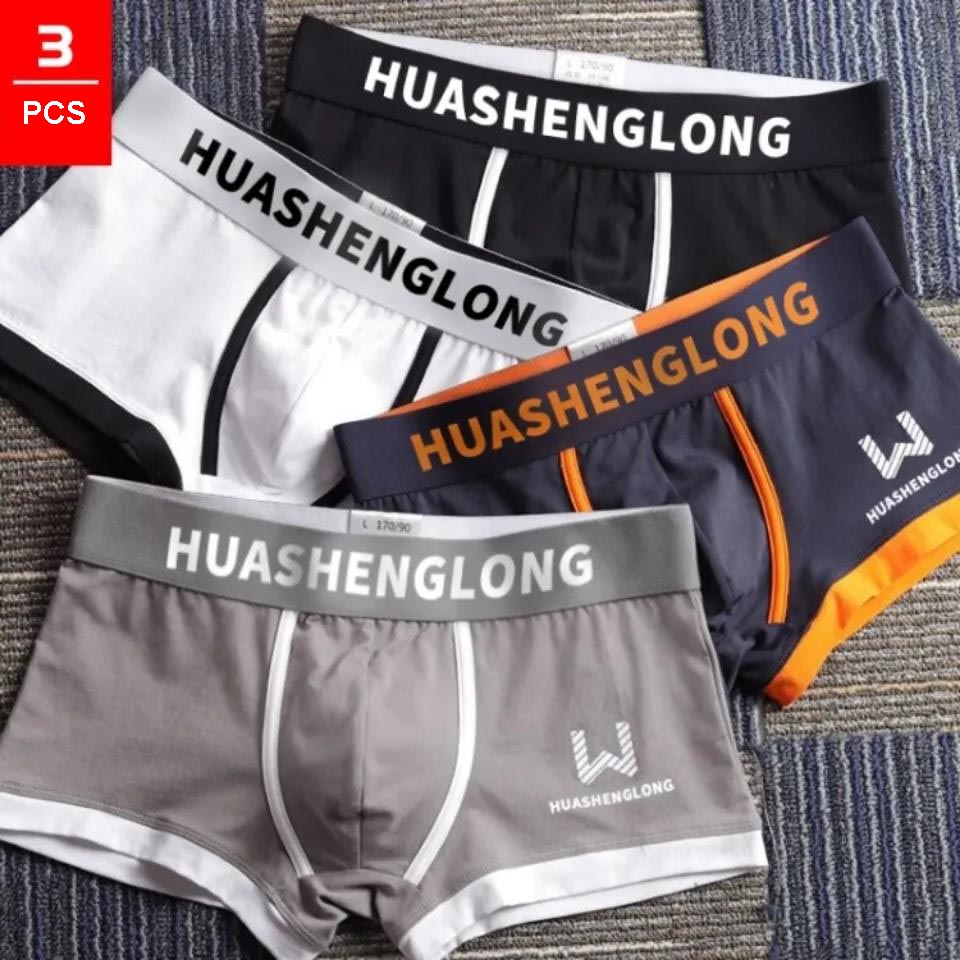 3-pack Men's Boxer Shorts Pure Cotton Youth Sports Trendy Cute Boxer Shorts