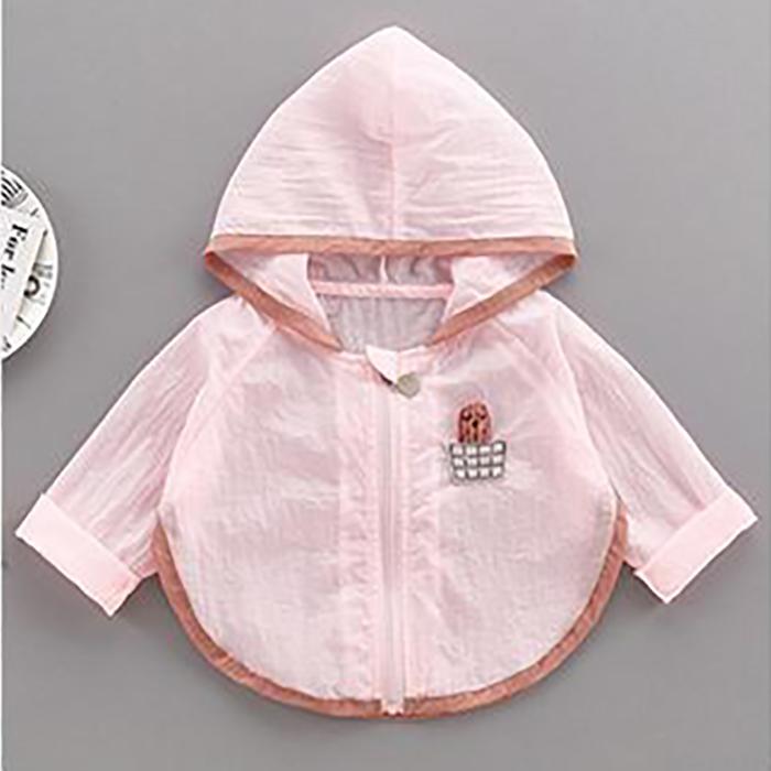 Children's Thin Sunscreen Clothing Summer Cardigan Coat Clothing Ventilation Air Conditioning Shirt Anti mosquito and Insect proof Top