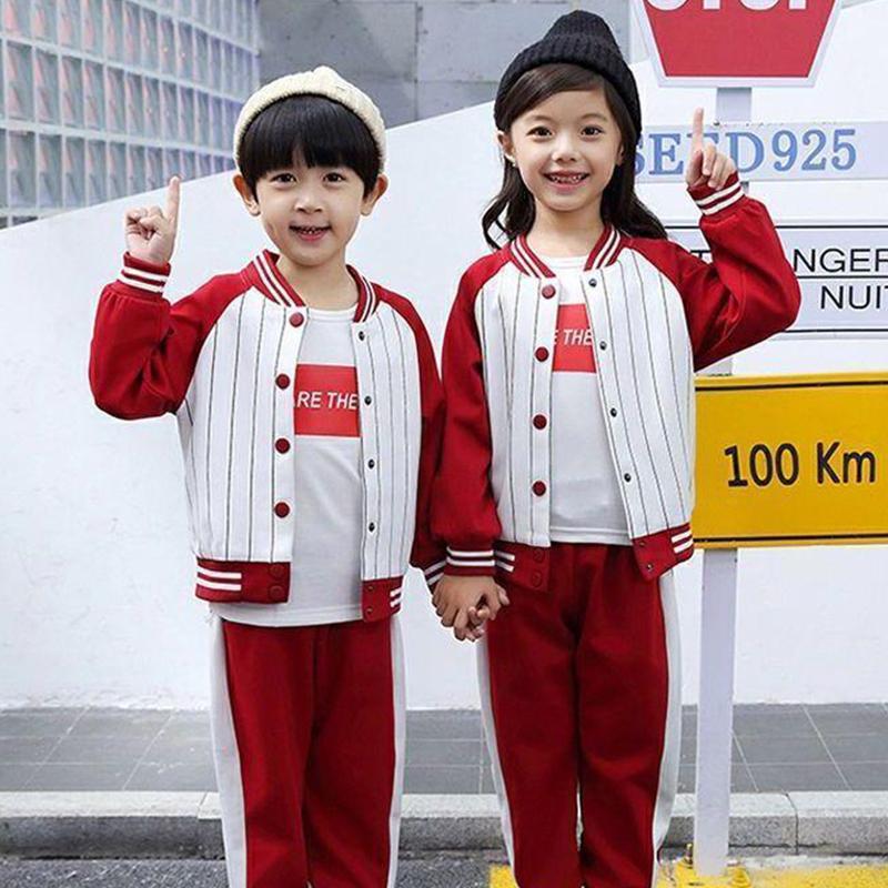 Kindergarten Uniforms Spring and Autumn  Two or Three Sets of Children's Baseball Uniforms Class Uniforms Spring Elementary School Uniforms
