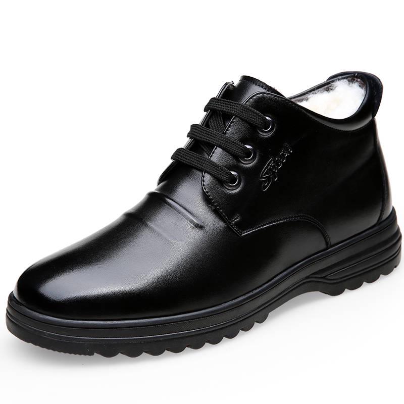 Leather Shoes Men Waterproof Boots Men Casual Shoes Fashion Ankle Boots for Men Winter Men Boots